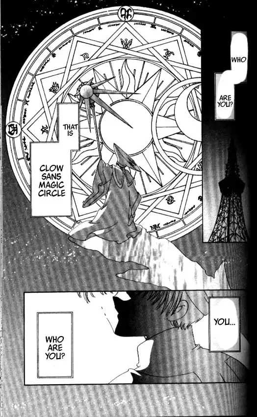 Card Captor Sakura Chapter 32 2